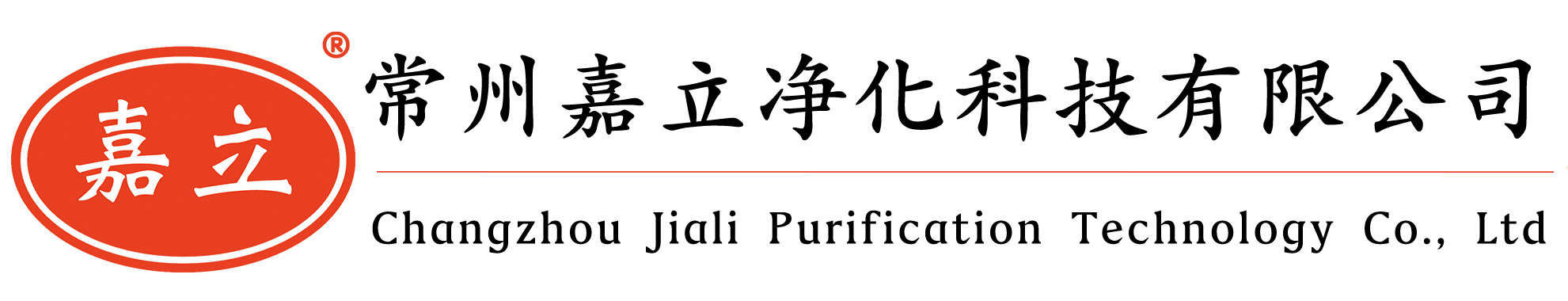 广元初效板式过滤器,广元中效袋式过滤器,广元高效过滤器,广元过滤器安装固定框架